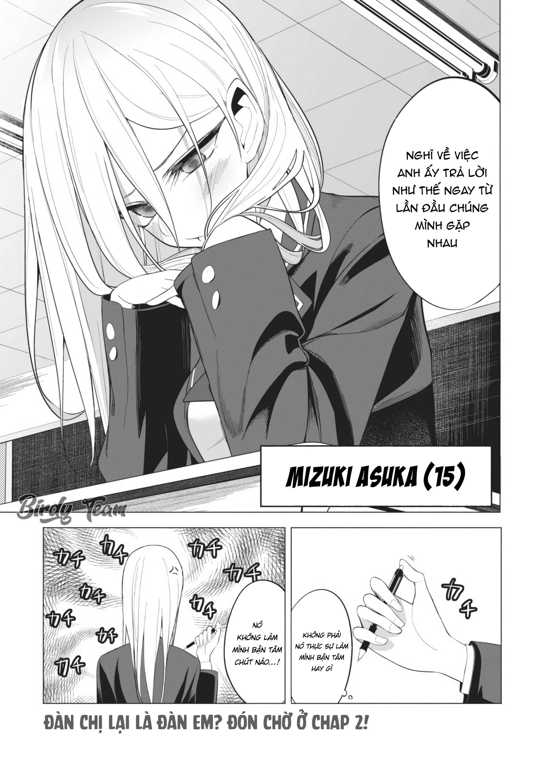 Mizuki-senpai no Koi Uranai Chapter 1 - Page 11