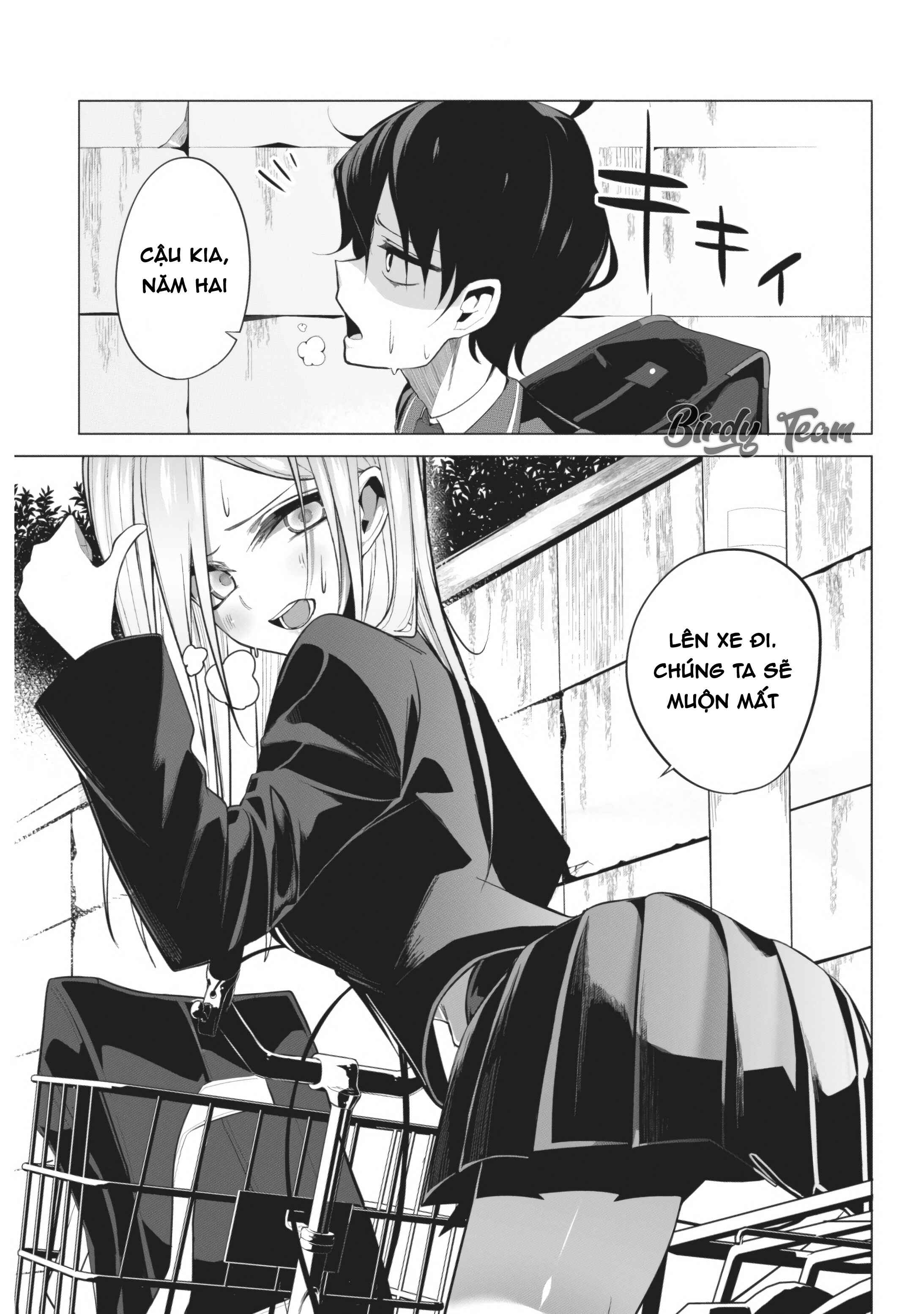 Mizuki-senpai no Koi Uranai Chapter 1 - Page 2