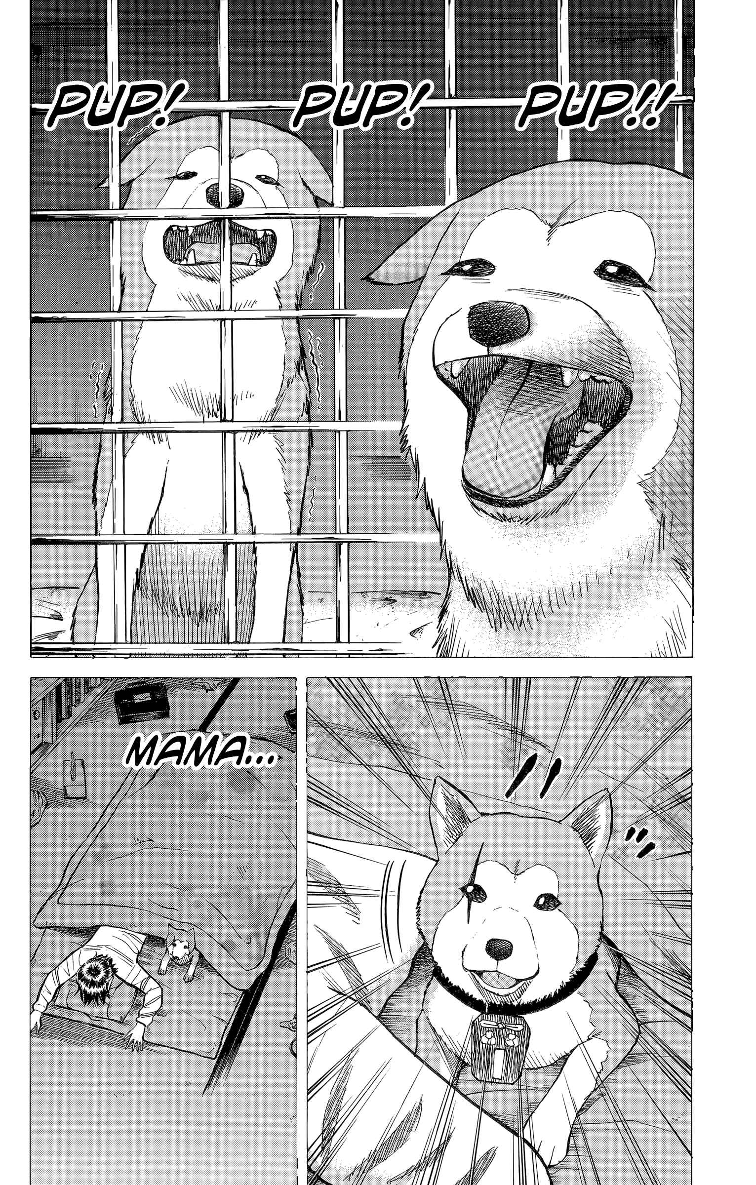 Nanba MG5 Chapter 99 - Page 10