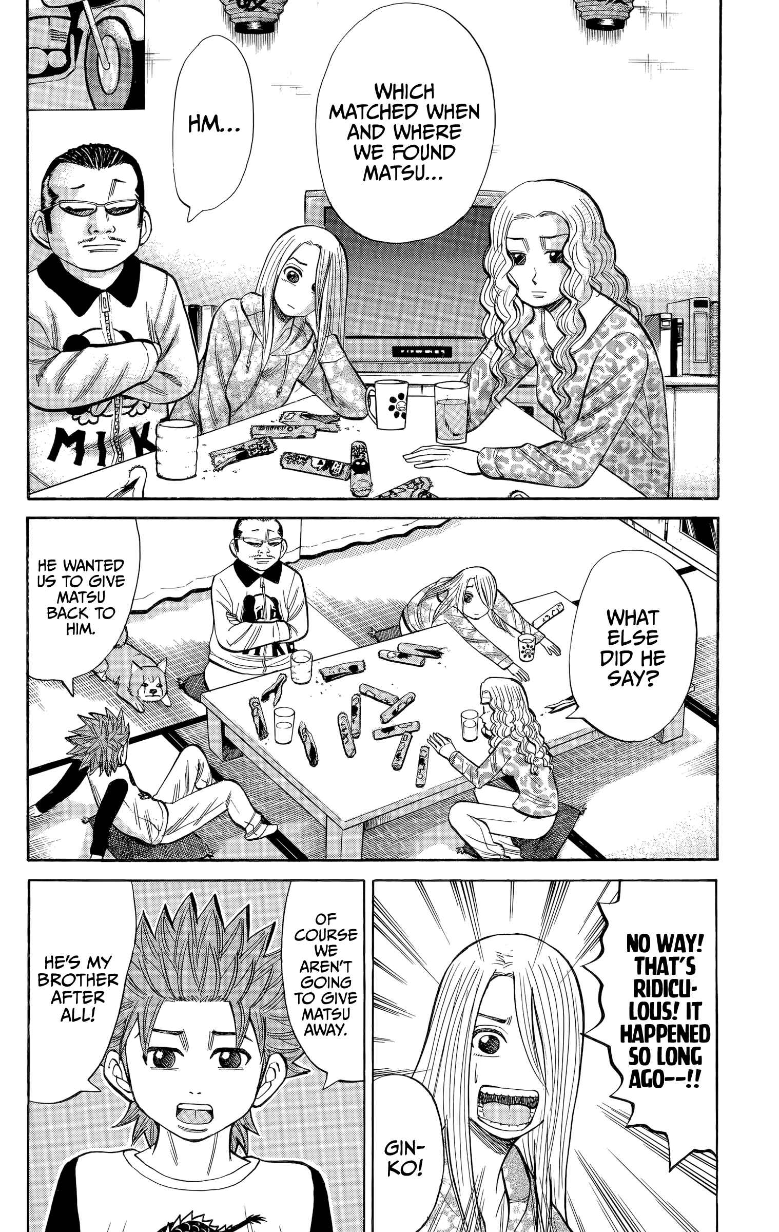 Nanba MG5 Chapter 99 - Page 2