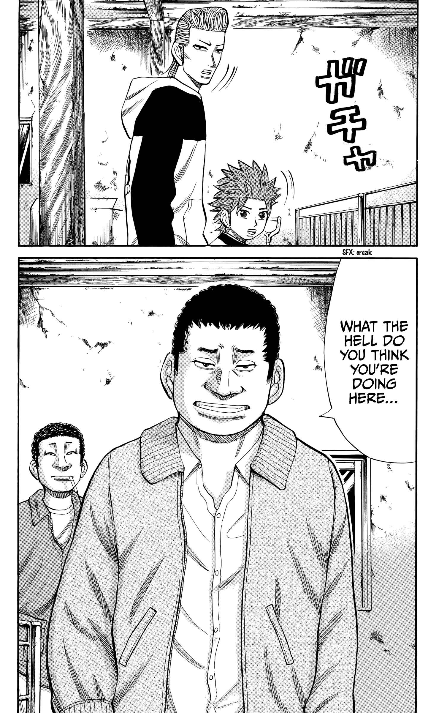 Nanba MG5 Chapter 99 - Page 20