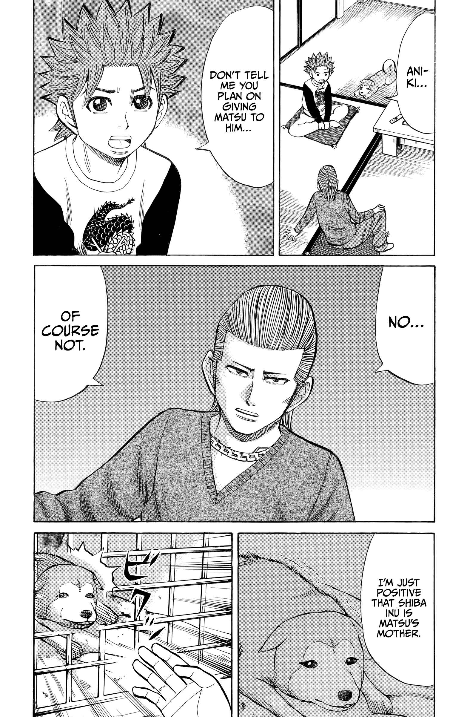 Nanba MG5 Chapter 99 - Page 5