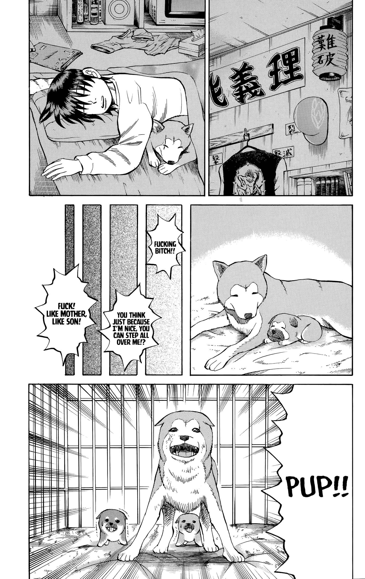 Nanba MG5 Chapter 99 - Page 9