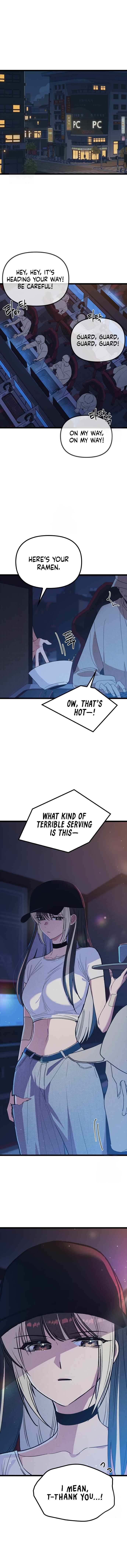 Sipiji Sonyeo Chapter 29 - Page 2