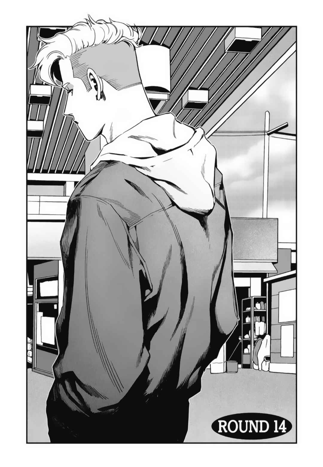 Fight Class 3 Chapter 14 - Page 1