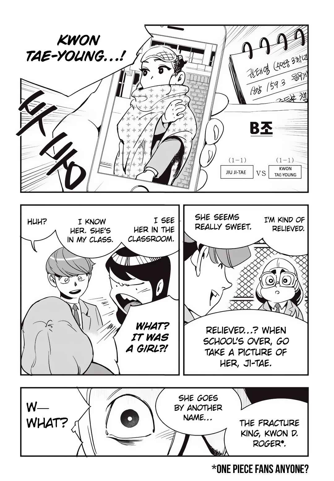 Fight Class 3 Chapter 14 - Page 23