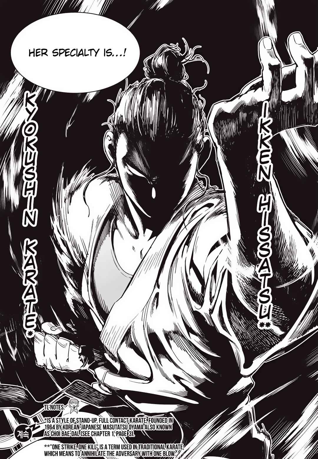 Fight Class 3 Chapter 14 - Page 24