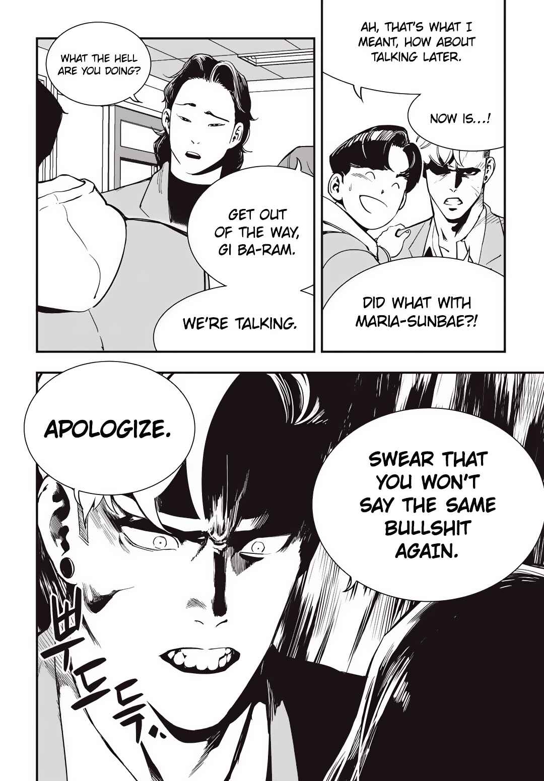 Fight Class 3 Chapter 14 - Page 3