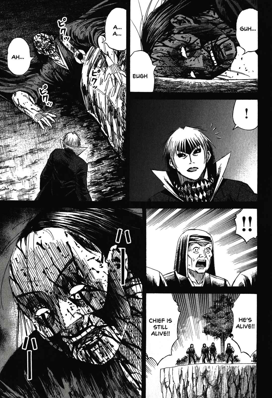 Higanjima - Saigo no 47 Hiai Chapter 87 - Page 3