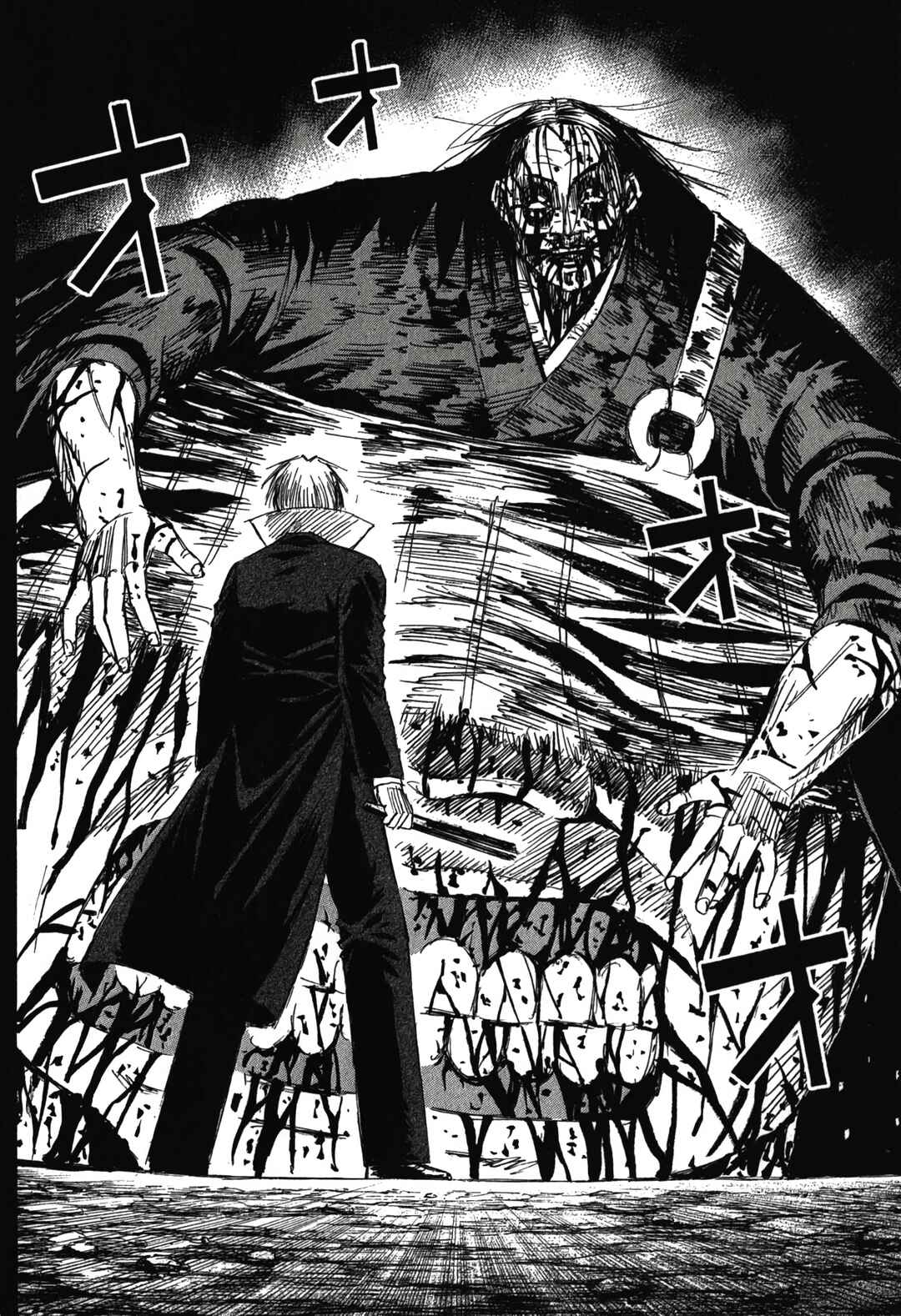 Higanjima - Saigo no 47 Hiai Chapter 87 - Page 4