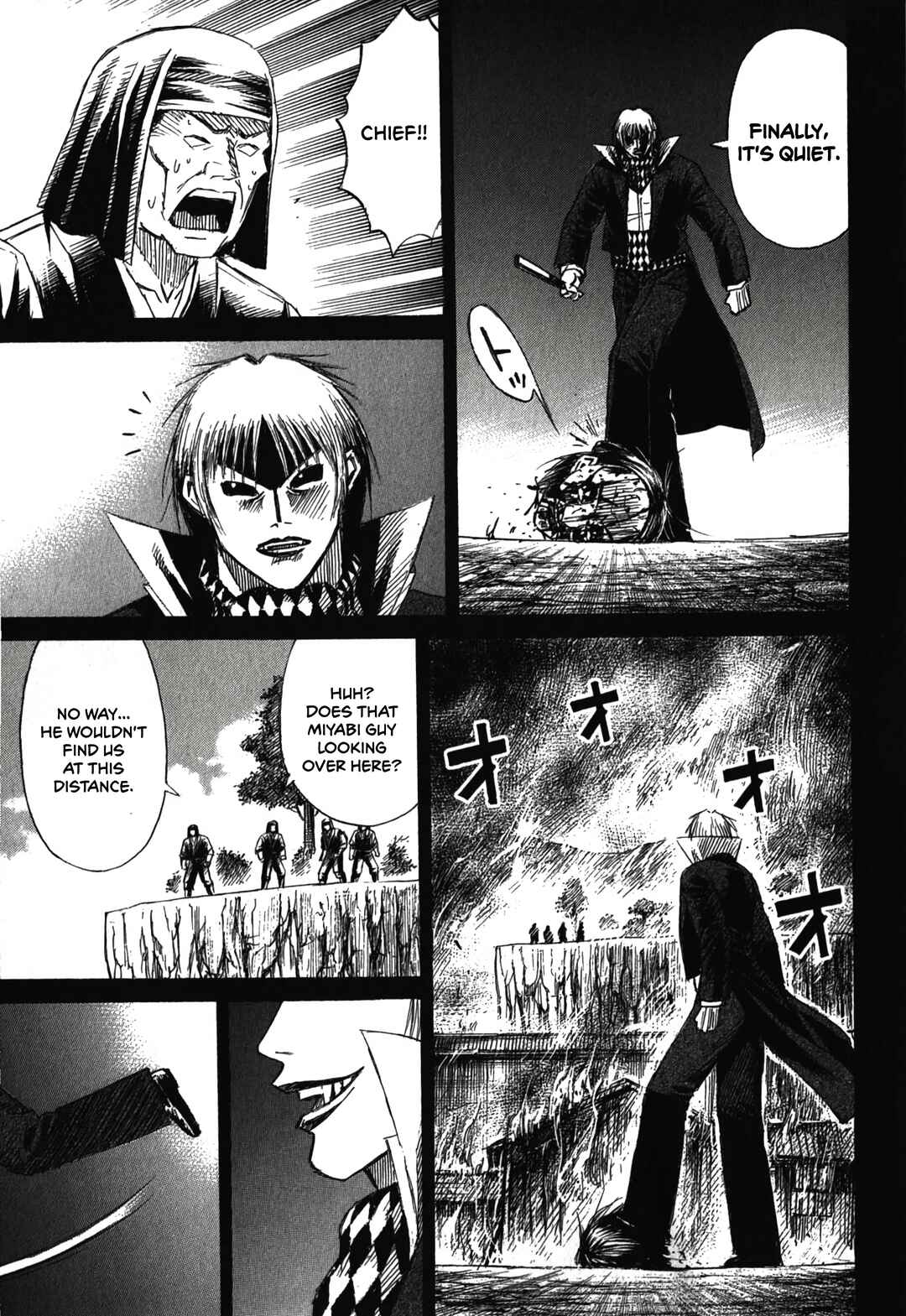Higanjima - Saigo no 47 Hiai Chapter 87 - Page 7