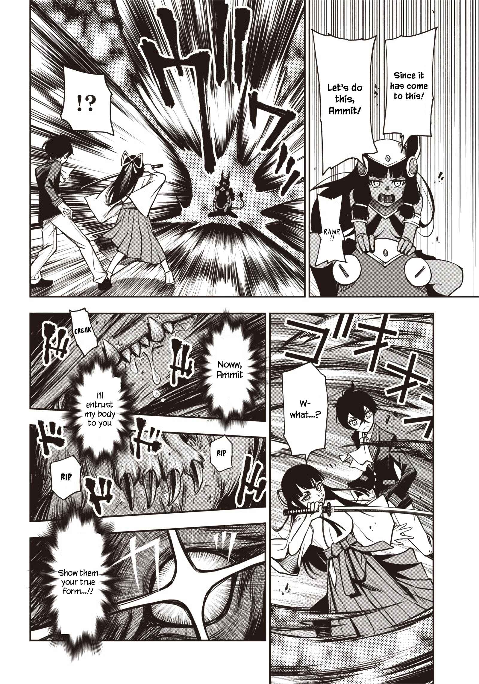 Iya na Kao Sarenagara Opantsu Misete Moraitai: Yo wa Pantsu ga Mitai zo Chapter 20 - Page 15