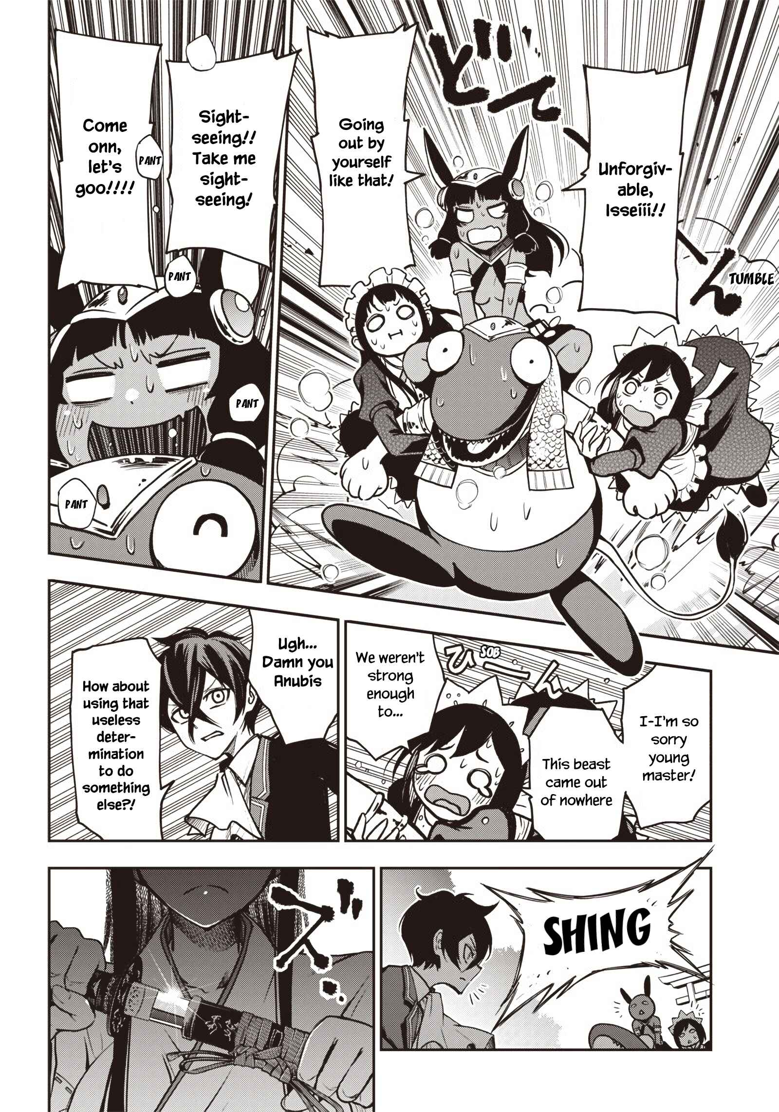 Iya na Kao Sarenagara Opantsu Misete Moraitai: Yo wa Pantsu ga Mitai zo Chapter 20 - Page 7
