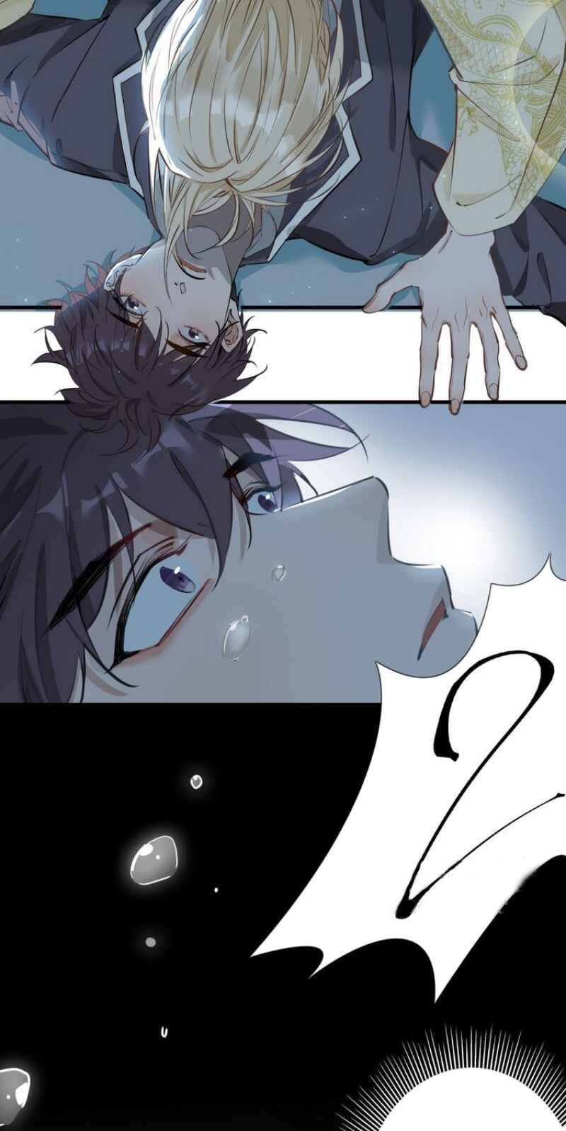 The Prince's First Love Chapter 4 - Page 35