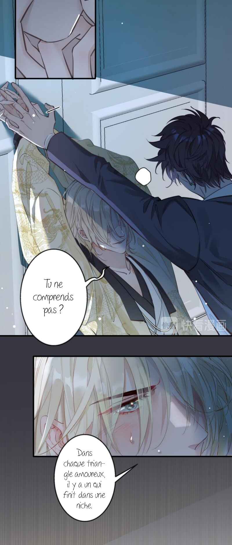 The Prince's First Love Chapter 4 - Page 4