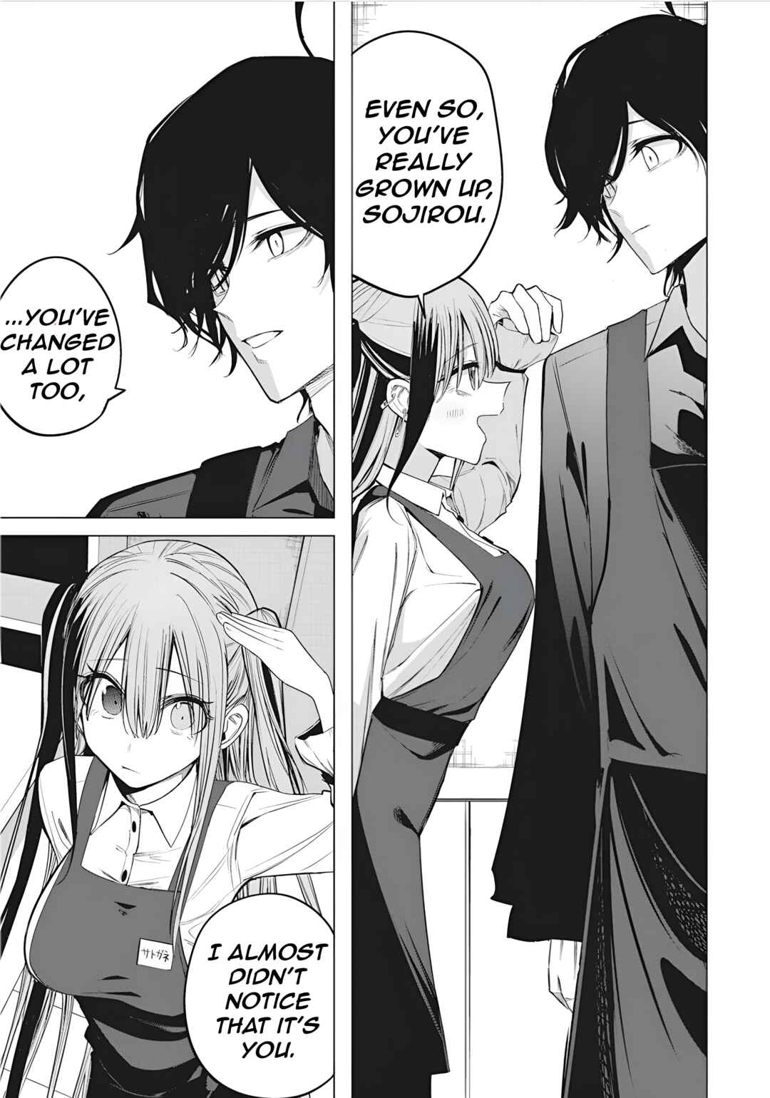 Mizuki-senpai no Koi Uranai Chapter 46 - Page 11