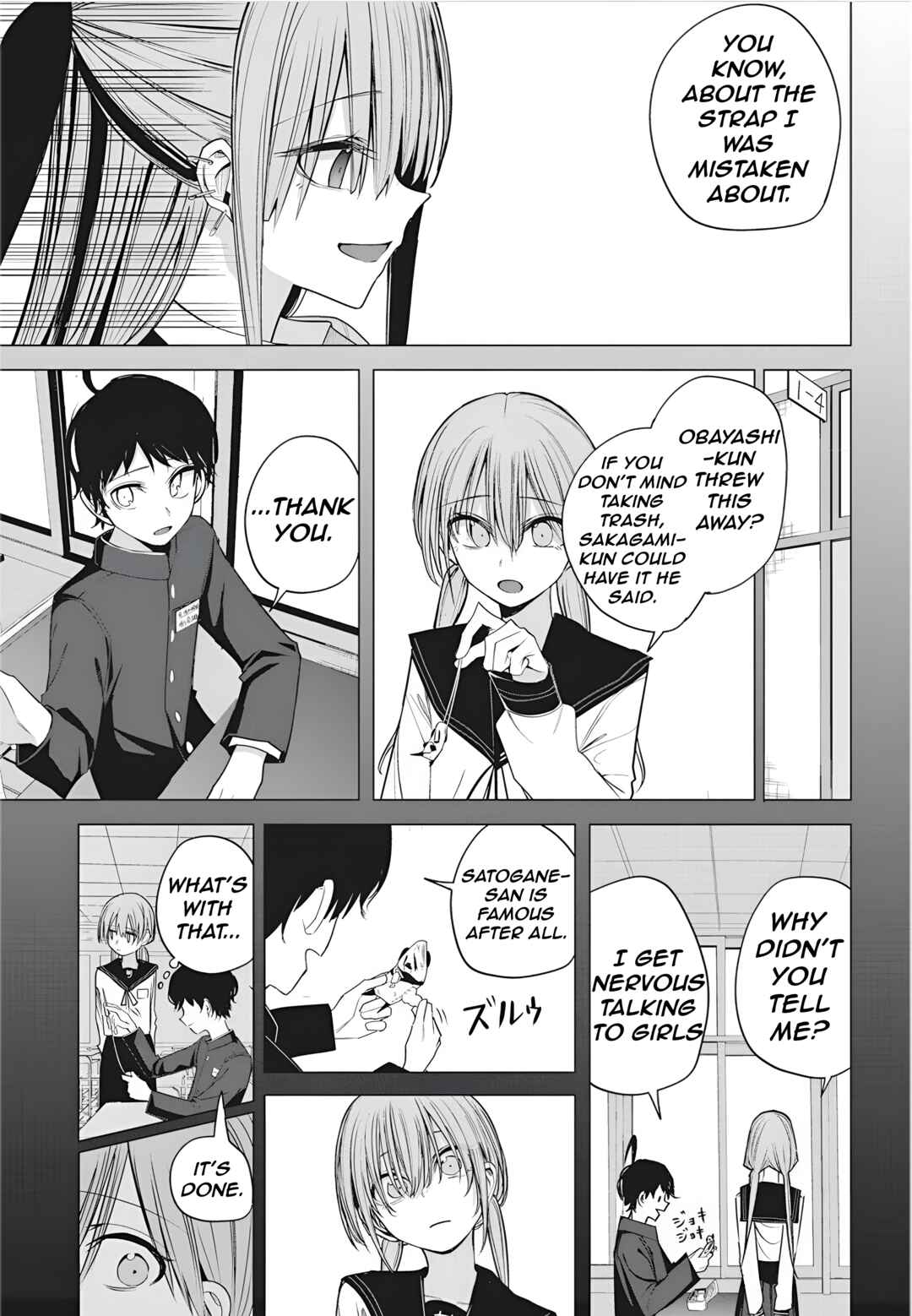 Mizuki-senpai no Koi Uranai Chapter 46 - Page 13