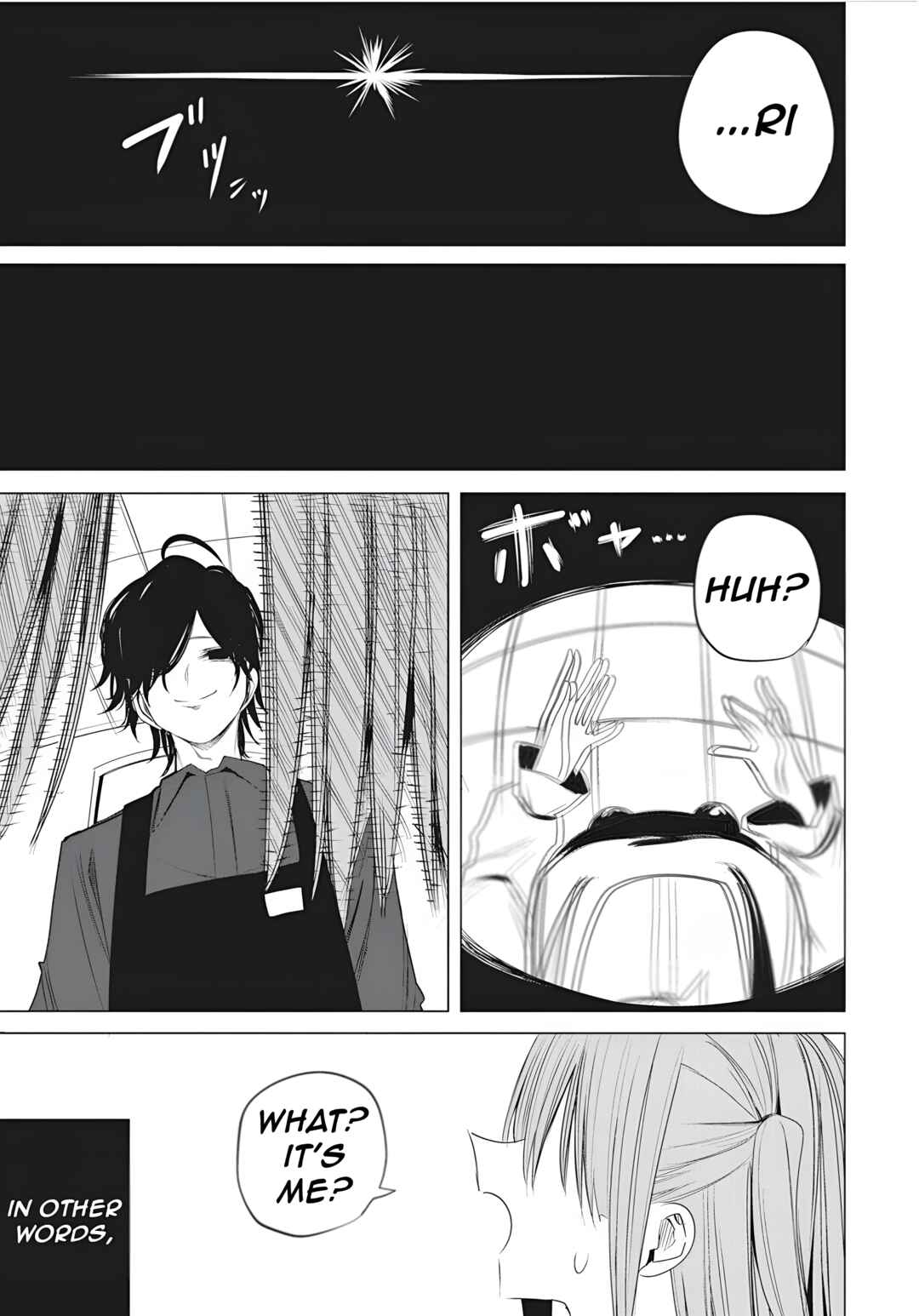 Mizuki-senpai no Koi Uranai Chapter 46 - Page 19