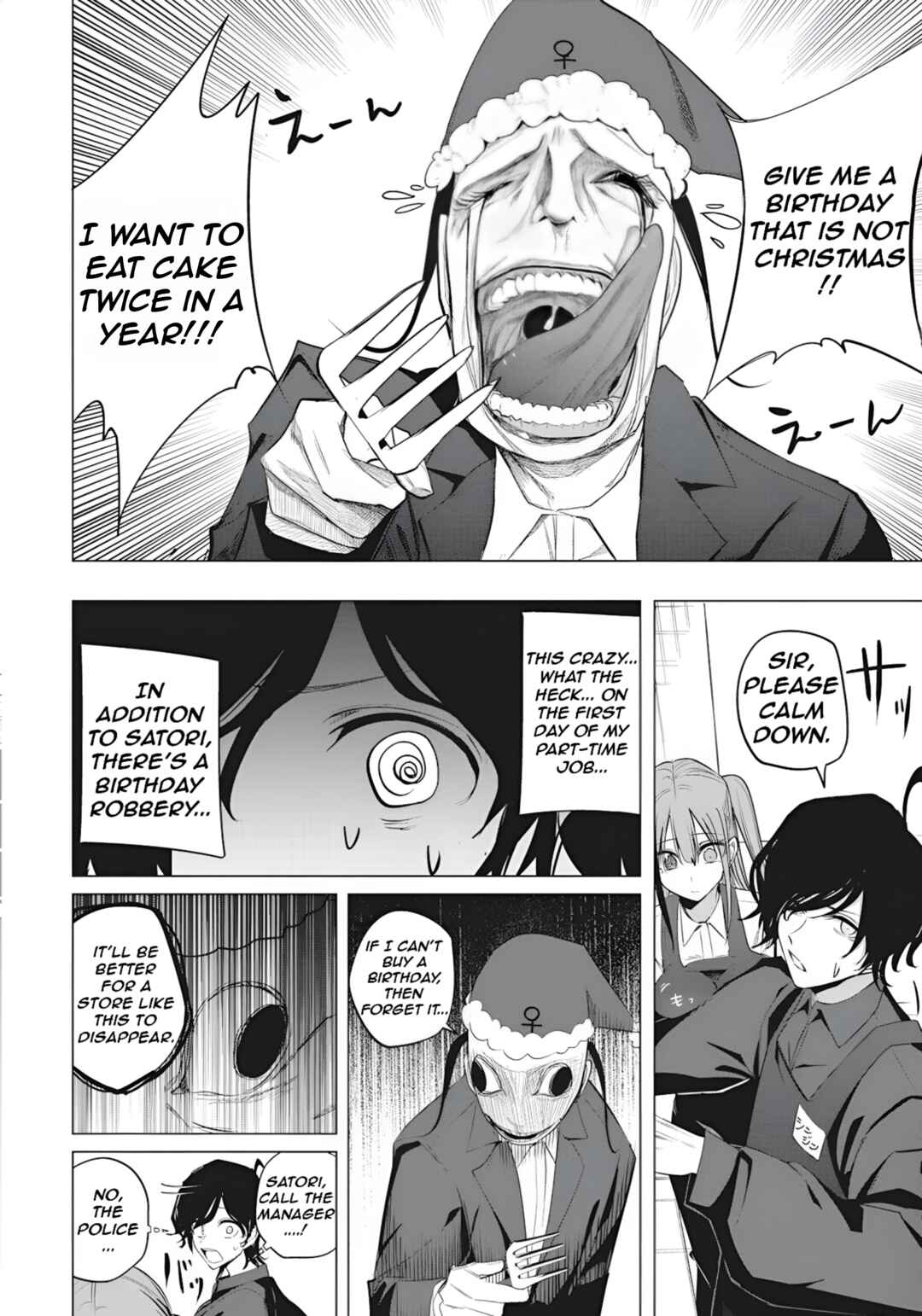Mizuki-senpai no Koi Uranai Chapter 46 - Page 6