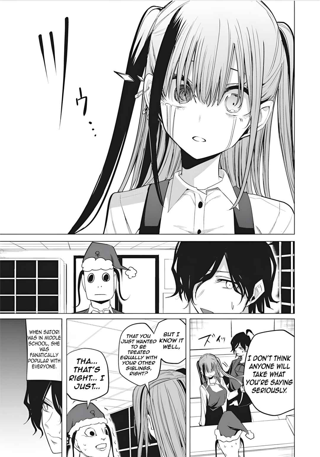 Mizuki-senpai no Koi Uranai Chapter 46 - Page 7