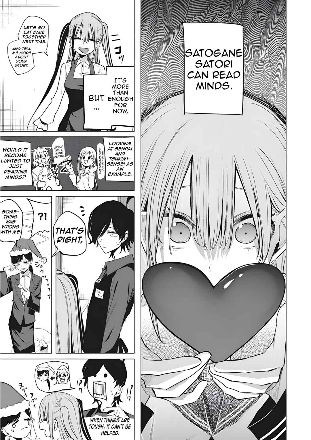 Mizuki-senpai no Koi Uranai Chapter 46 - Page 9