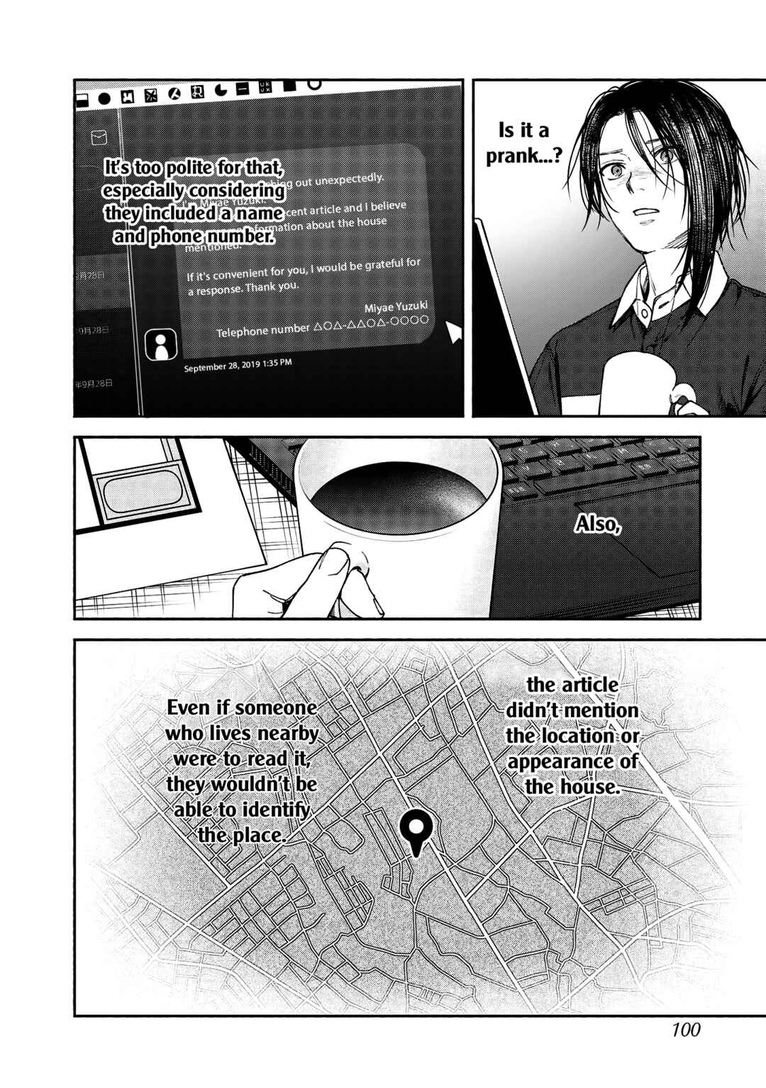 Hen na Ie Chapter 3 - Page 16