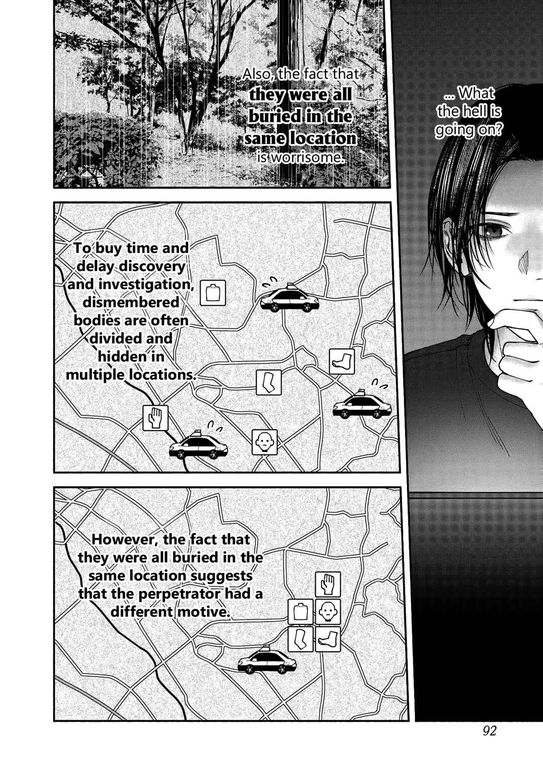 Hen na Ie Chapter 3 - Page 8