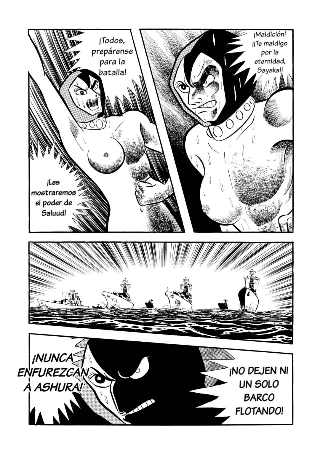 Mazinger Z Chapter 23 - Page 17