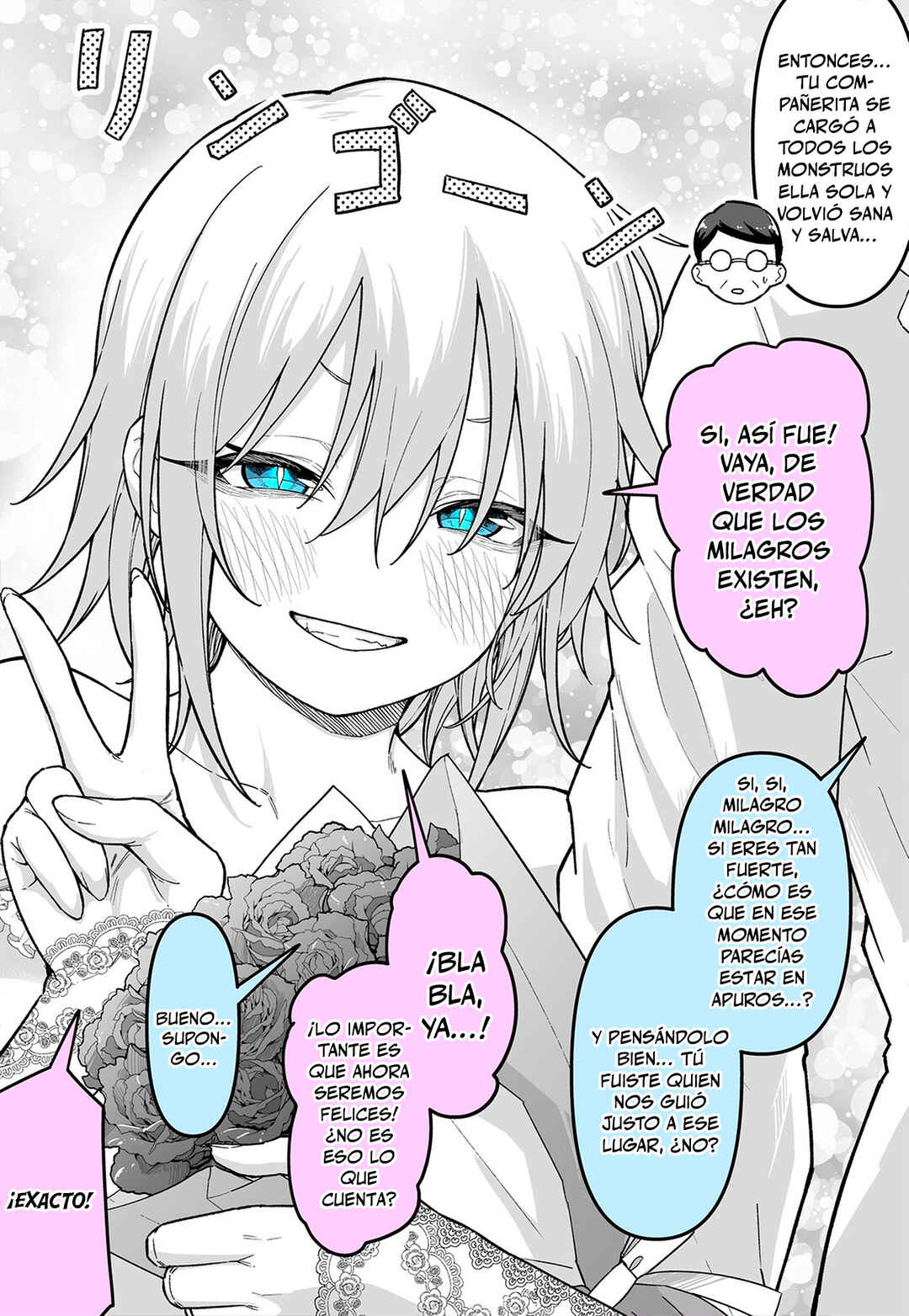 Wana ni Kakatta Otoko… Chapter ? - Page 2