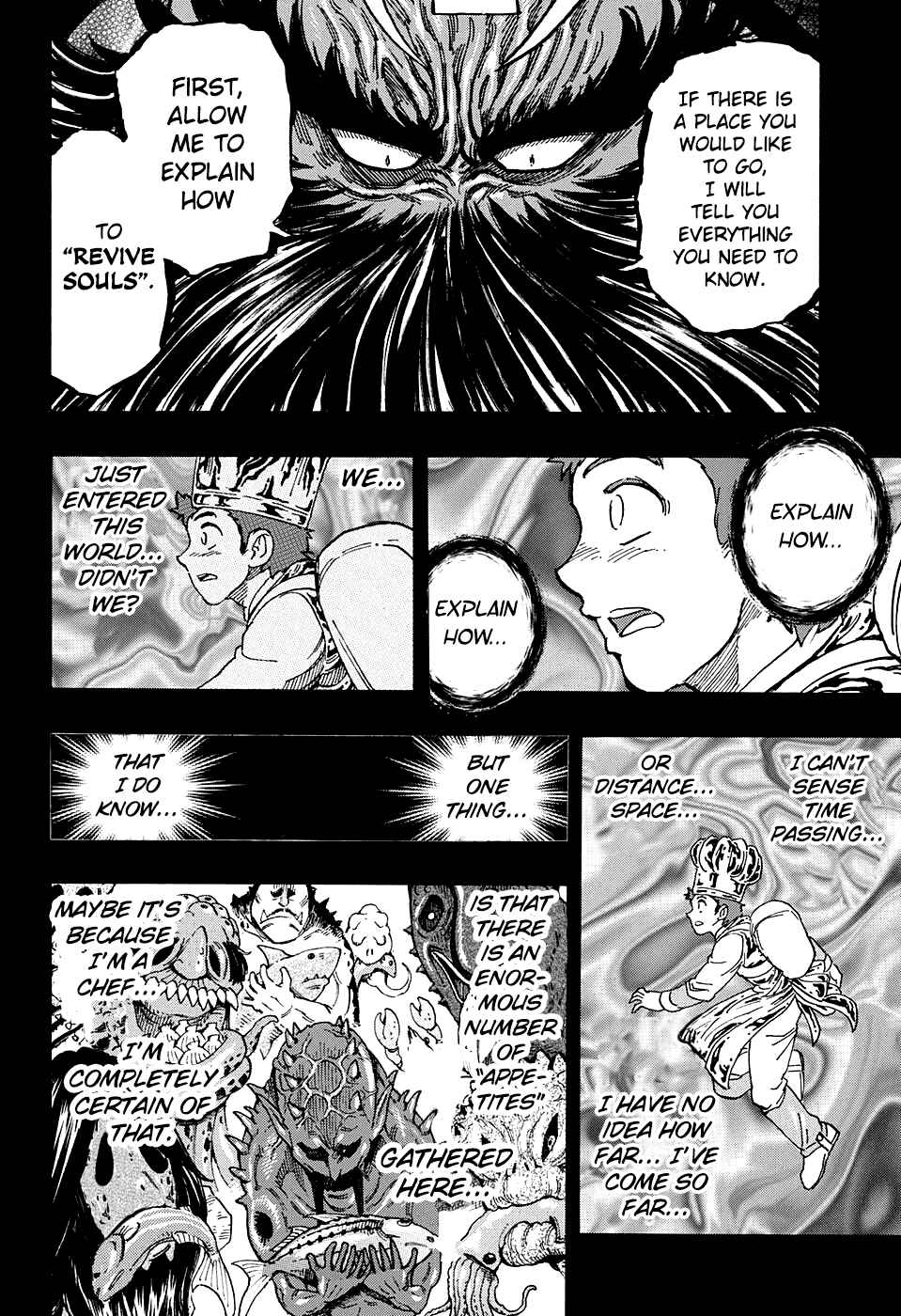 TORIKO Chapter 349 - Page 6