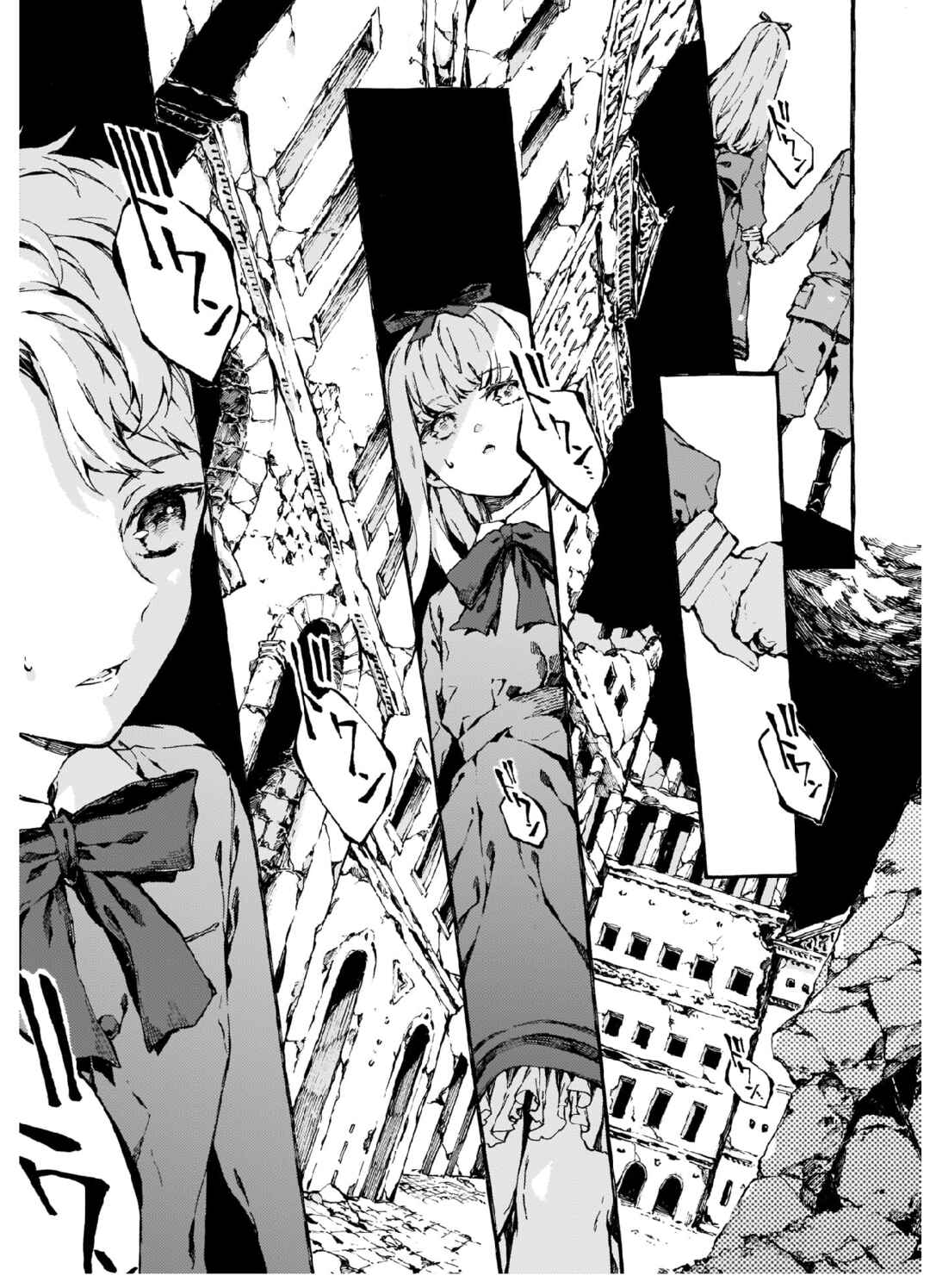 Narnia-koku Monogatari: Majutsushi no Oi Chapter 7 - Page 15