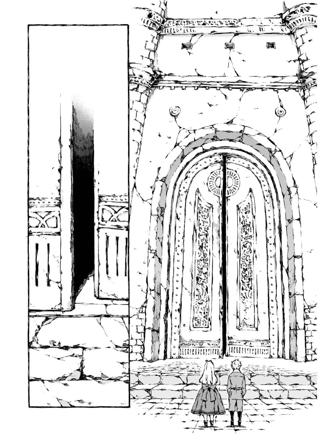 Narnia-koku Monogatari: Majutsushi no Oi Chapter 7 - Page 24