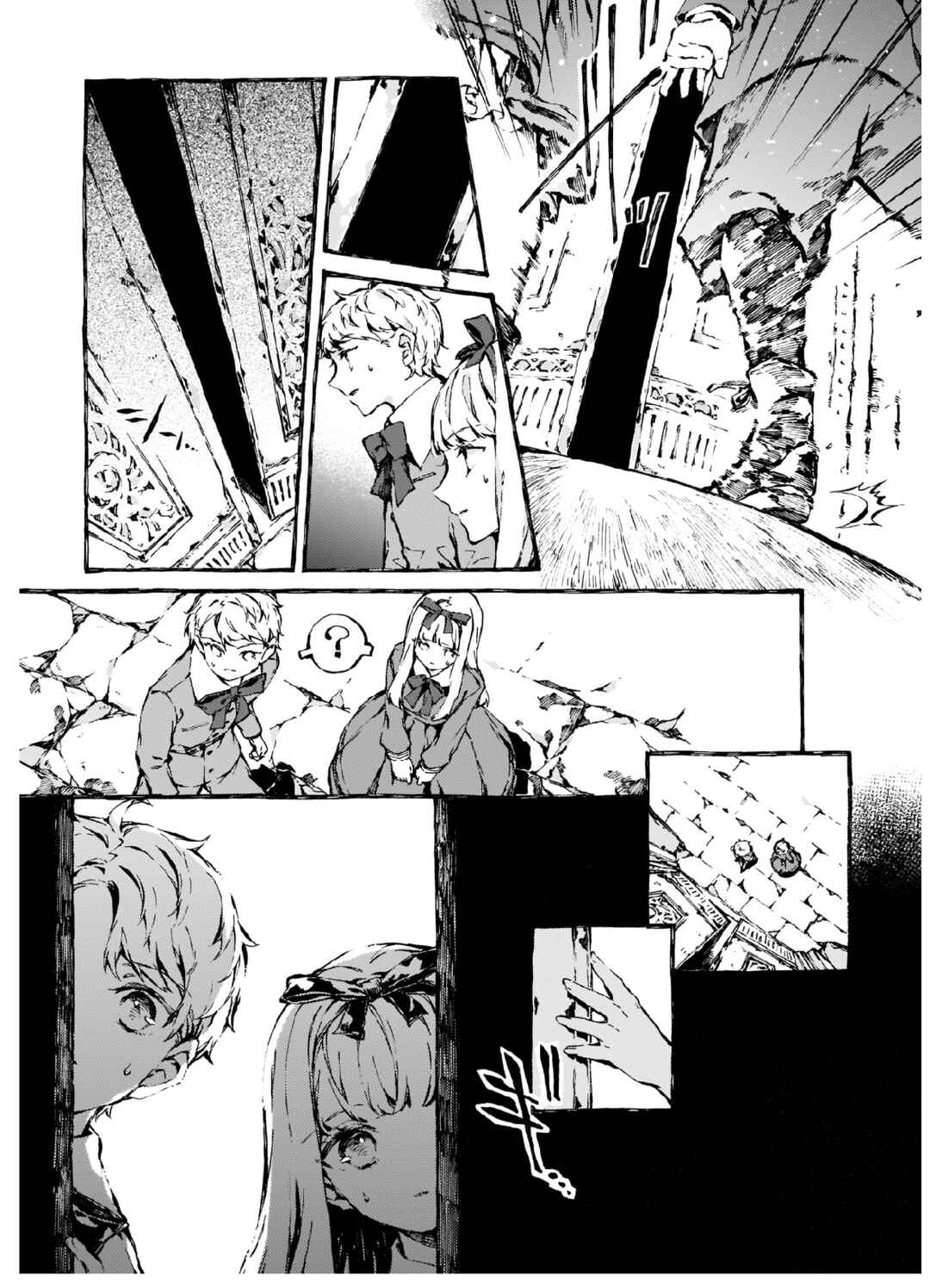 Narnia-koku Monogatari: Majutsushi no Oi Chapter 7 - Page 27