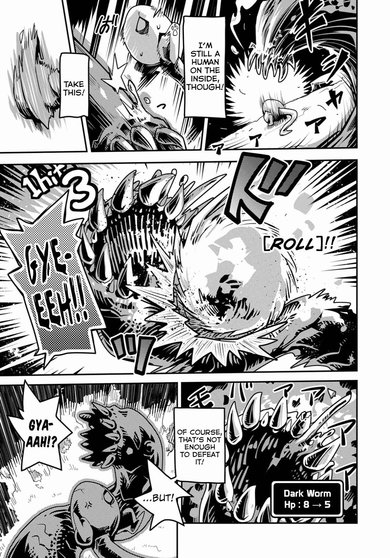Tensei Shitara Dragon no Tamago datta: Ibara no Dragon Road Chapter 1 - Page 16