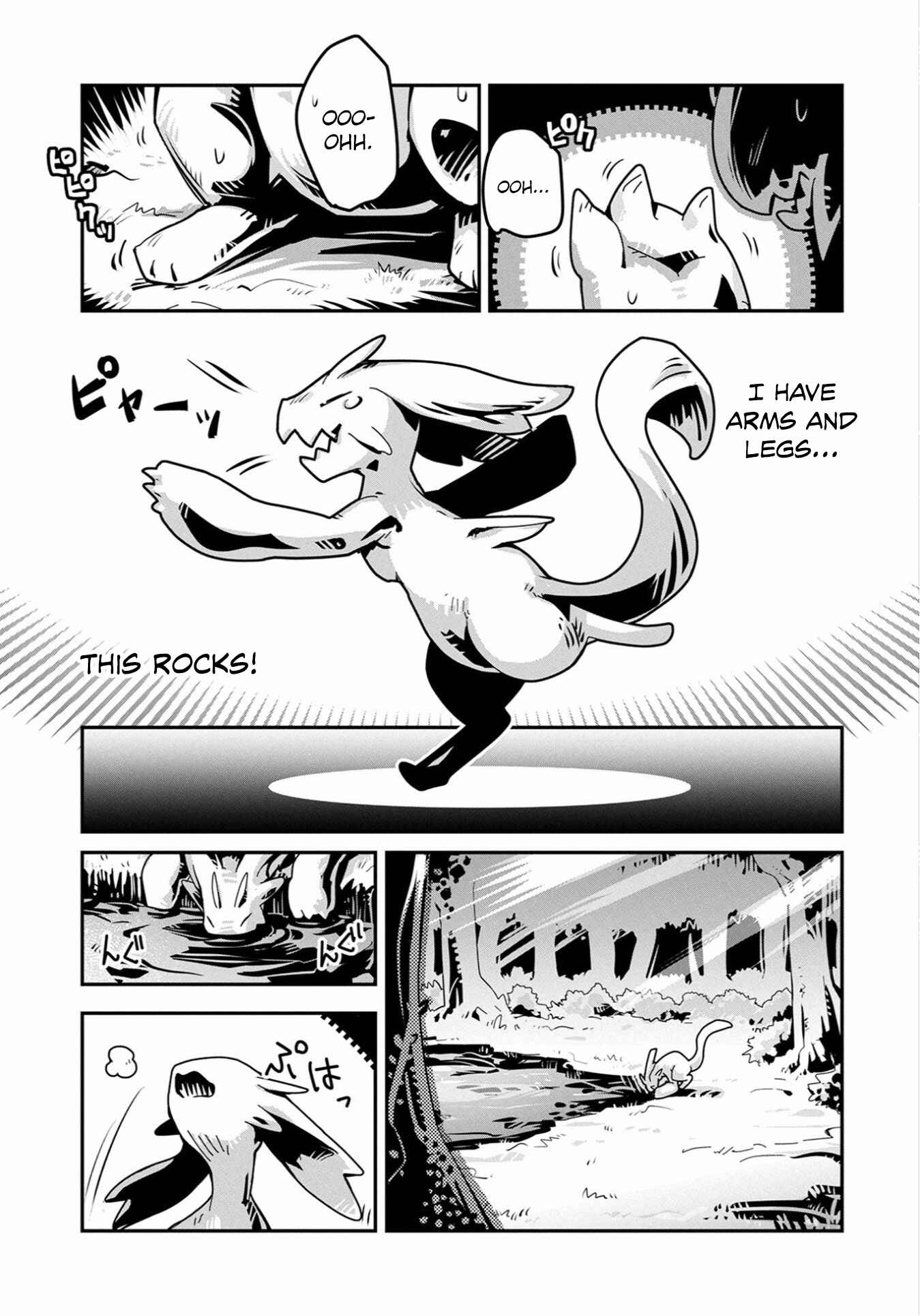 Tensei Shitara Dragon no Tamago datta: Ibara no Dragon Road Chapter 1 - Page 26