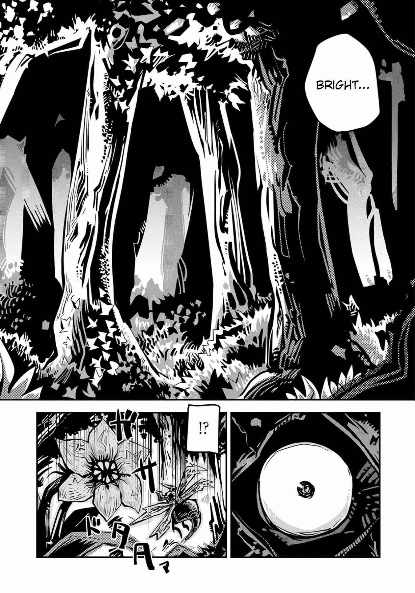 Tensei Shitara Dragon no Tamago datta: Ibara no Dragon Road Chapter 1 - Page 3