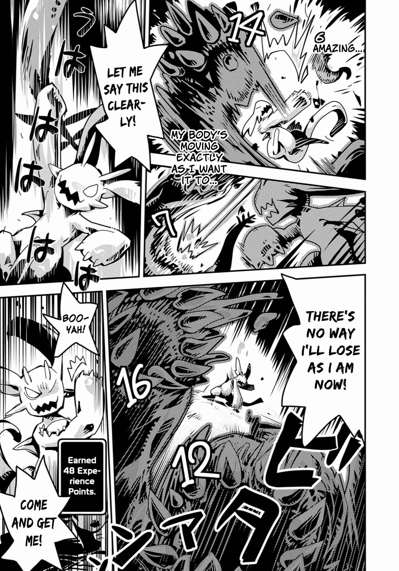 Tensei Shitara Dragon no Tamago datta: Ibara no Dragon Road Chapter 1 - Page 30