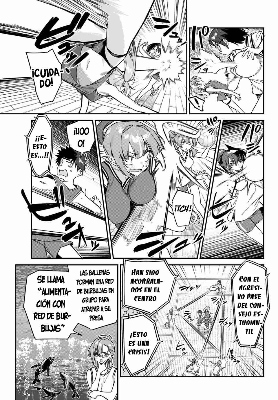 Kanan-sama wa Akumade Choroi Chapter 159 - Page 10