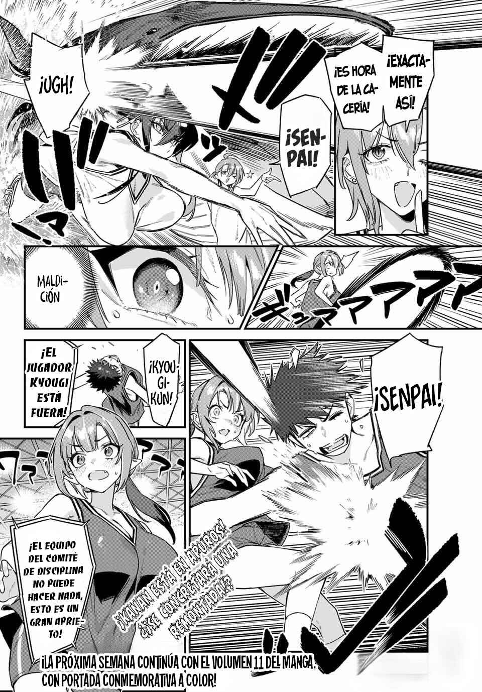 Kanan-sama wa Akumade Choroi Chapter 159 - Page 11