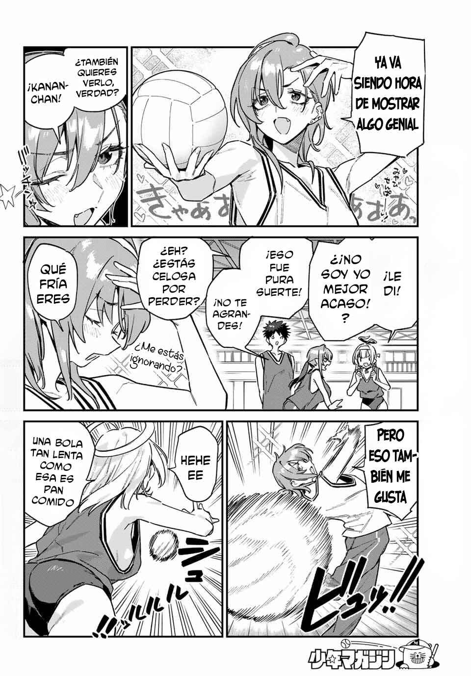 Kanan-sama wa Akumade Choroi Chapter 159 - Page 5