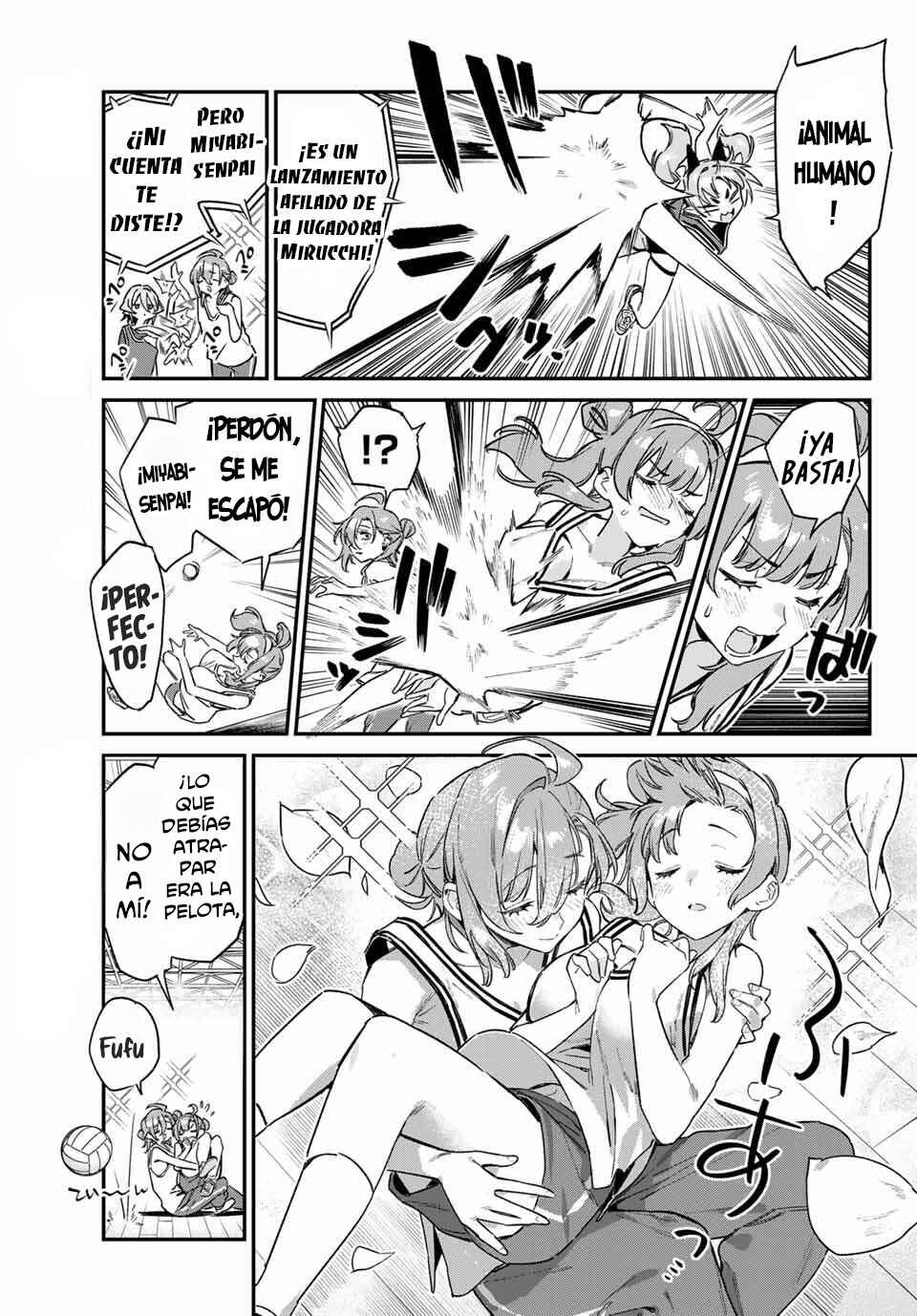 Kanan-sama wa Akumade Choroi Chapter 159 - Page 8