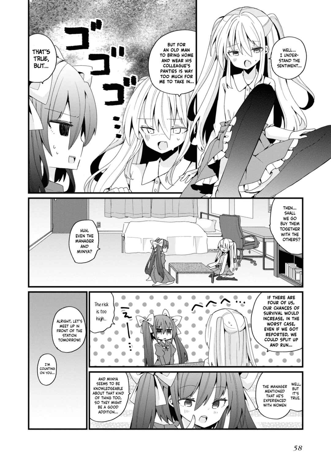 Bishoujoka Shita Ojisan dakedo, Gachikoi Sarete Komattemasu Chapter 21 - Page 2