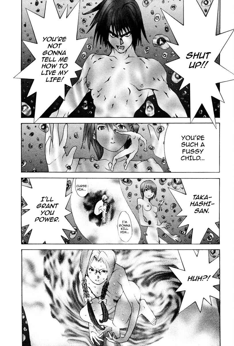 THE LAST MAN Chapter 86 - Page 1