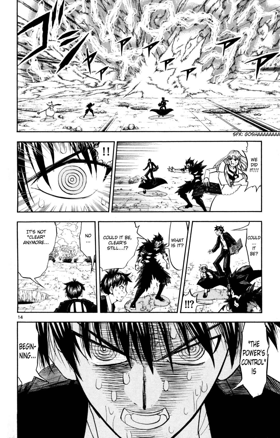 Zatch Bell!! Chapter 314 - Page 20
