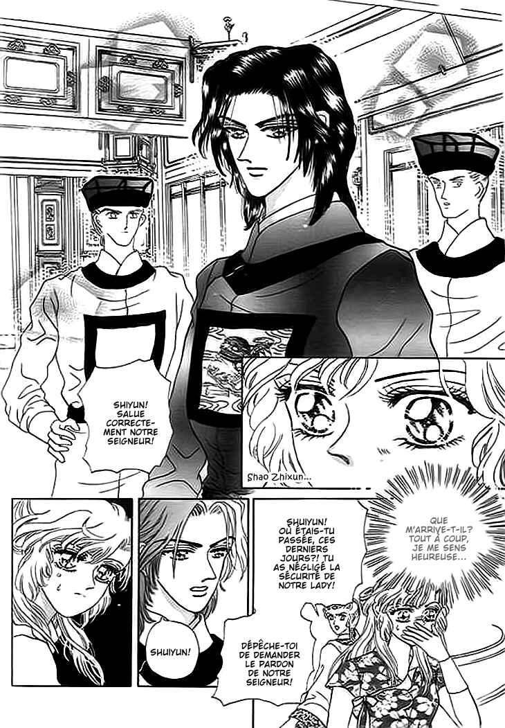 Spirit of the Ocean Chapter 7 - Page 19