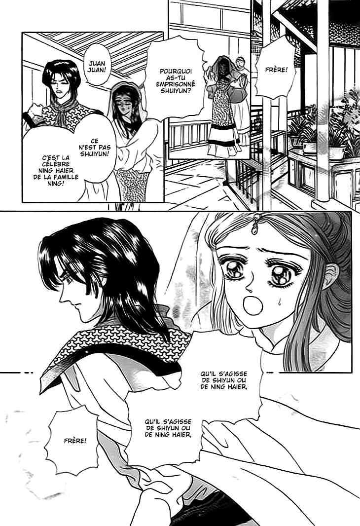 Spirit of the Ocean Chapter 7 - Page 28