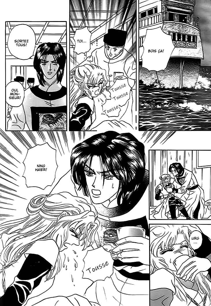 Spirit of the Ocean Chapter 7 - Page 37