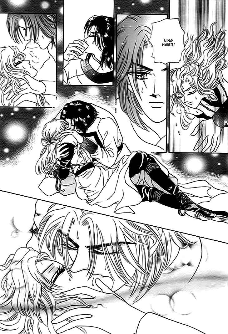 Spirit of the Ocean Chapter 7 - Page 39