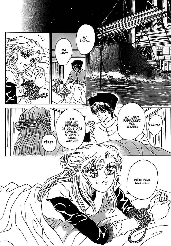 Spirit of the Ocean Chapter 7 - Page 41