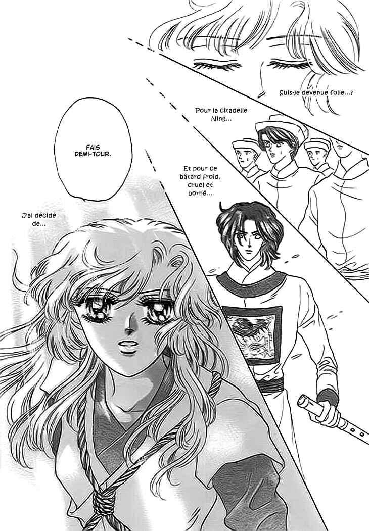 Spirit of the Ocean Chapter 7 - Page 49